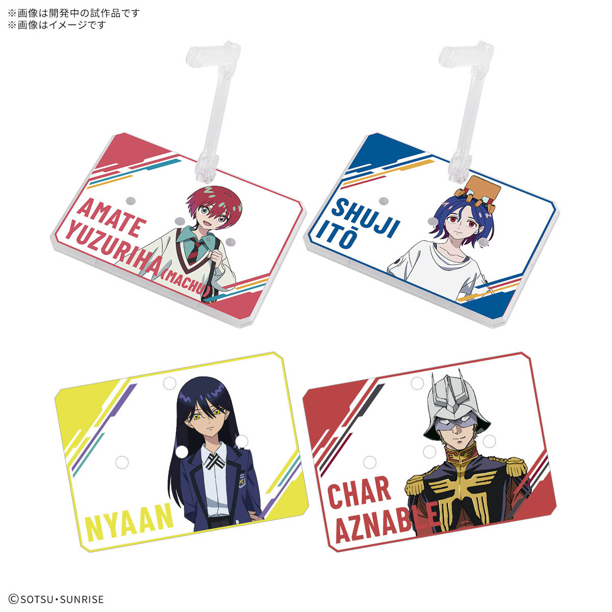 ACTION BASE 7 [CLEAR COLOR] MOBILE SUIT GUNDAM GQUUUUUUX STICKERS SET