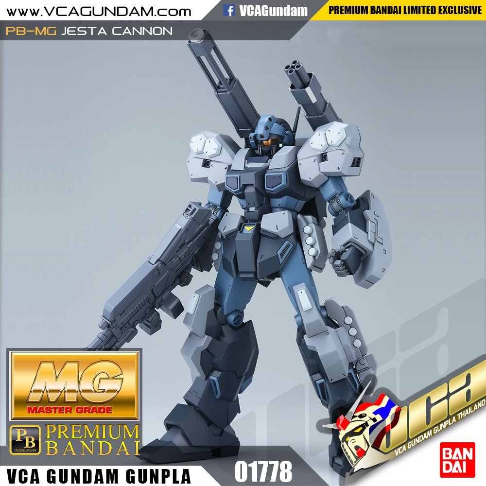 MG P-Bandai JESTA CANNON เจสต้า แคนนอน