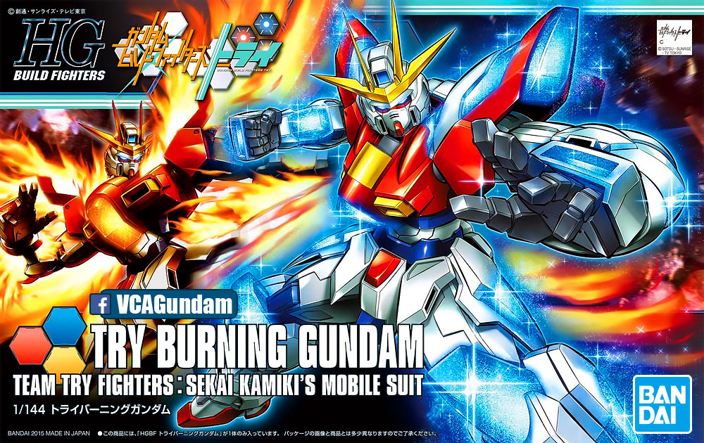 HG TRY BURNING GUNDAM ไทร์ เบิร์นนิ่ง กันดั้ม
