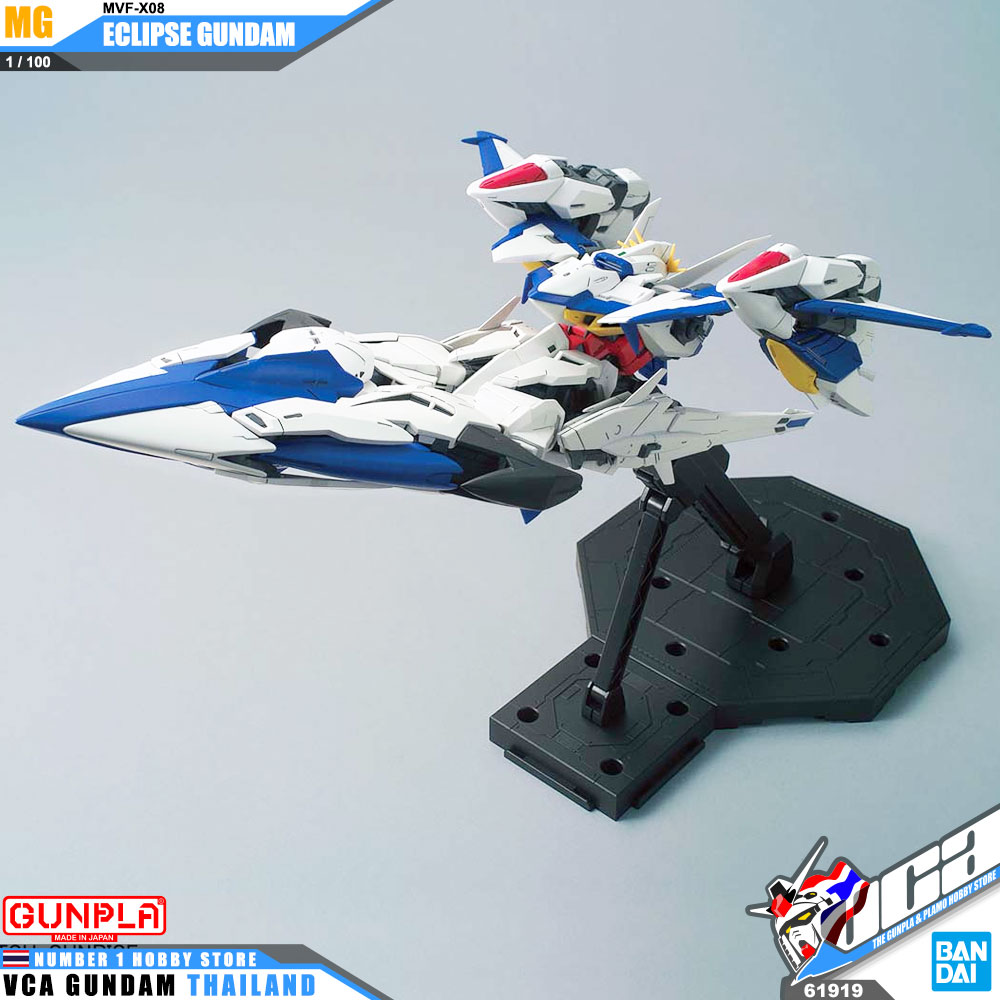 Bandai Gunpla Master Grade MG ECLIPSE GUNDAM