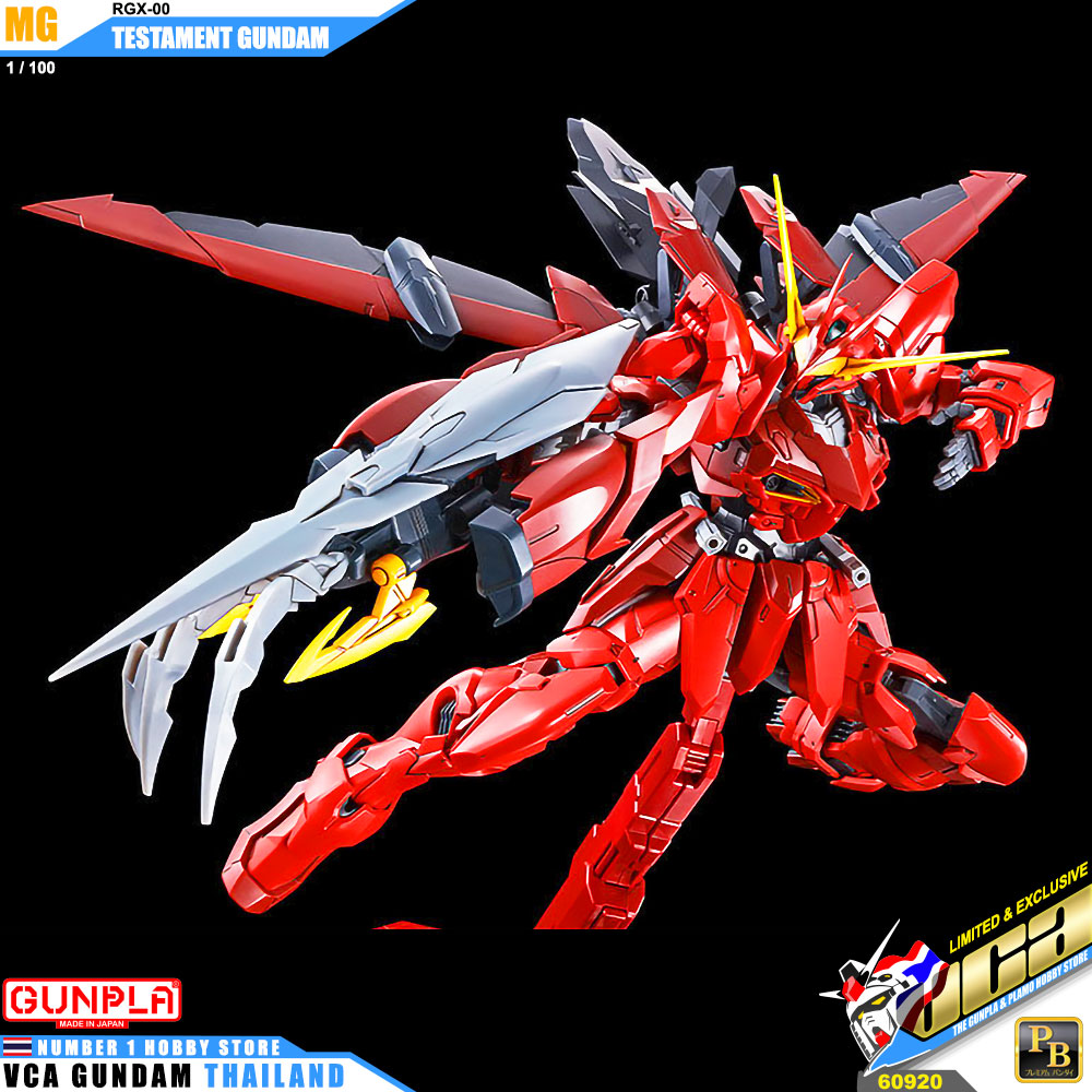 PremiumBandai Master Grade MG RGX-00 TESTAMENT GUNDAM