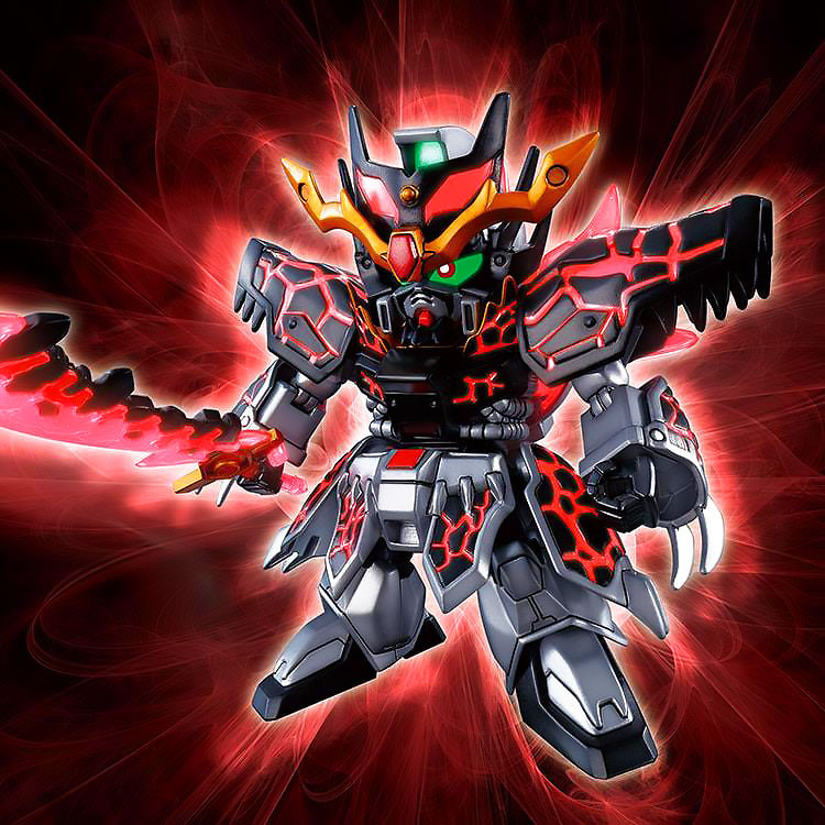 SD DONG ZHUO PROVIDENCE GUNDAM
