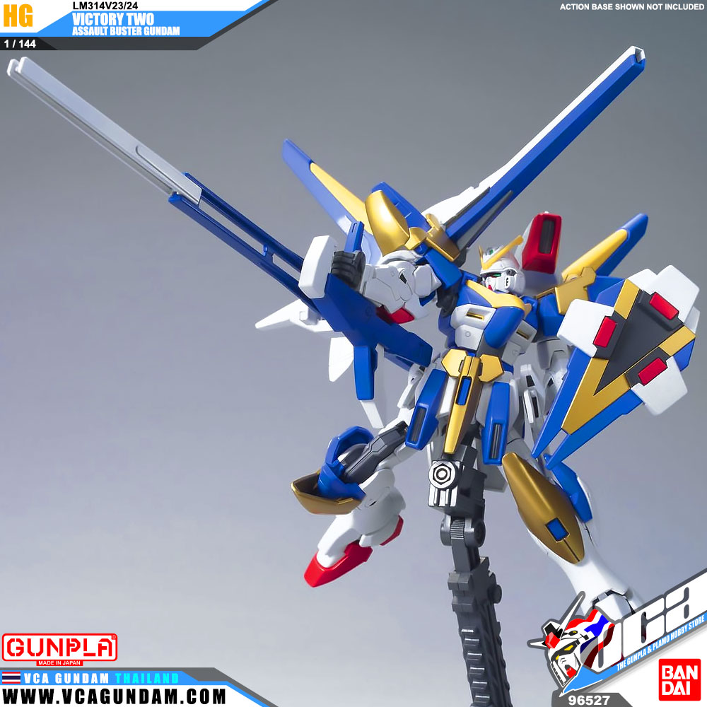 HG V2 ASSAULT BUSTER GUNDAM แอสซอลท์ บัสเตอร์ กันดั้ม