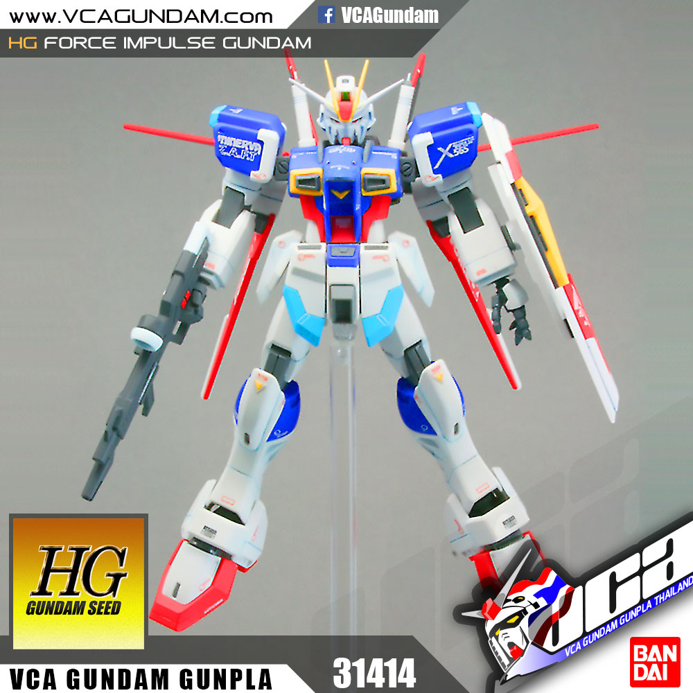 HG FORCE IMPULSE GUNDAM ฟอร์ซ อิมพัลส์ กันดั้ม