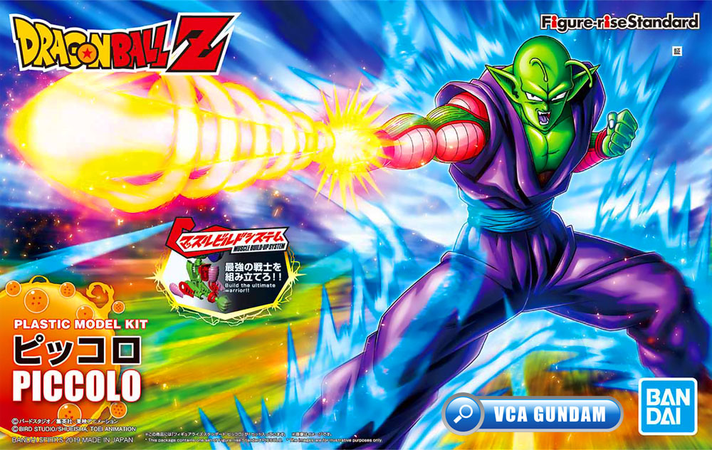 Bandai Figure Rise Standard PICCOLO