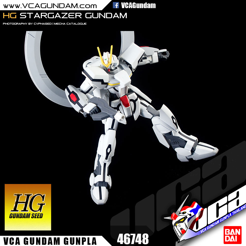 HG STARGAZER GUNDAM สตาร์ เกเซอร์ กันดั้ม