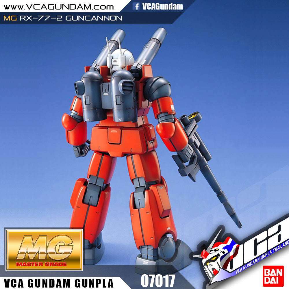 MG RX-77-2 GUNCANNON กัน แคนน่อน
