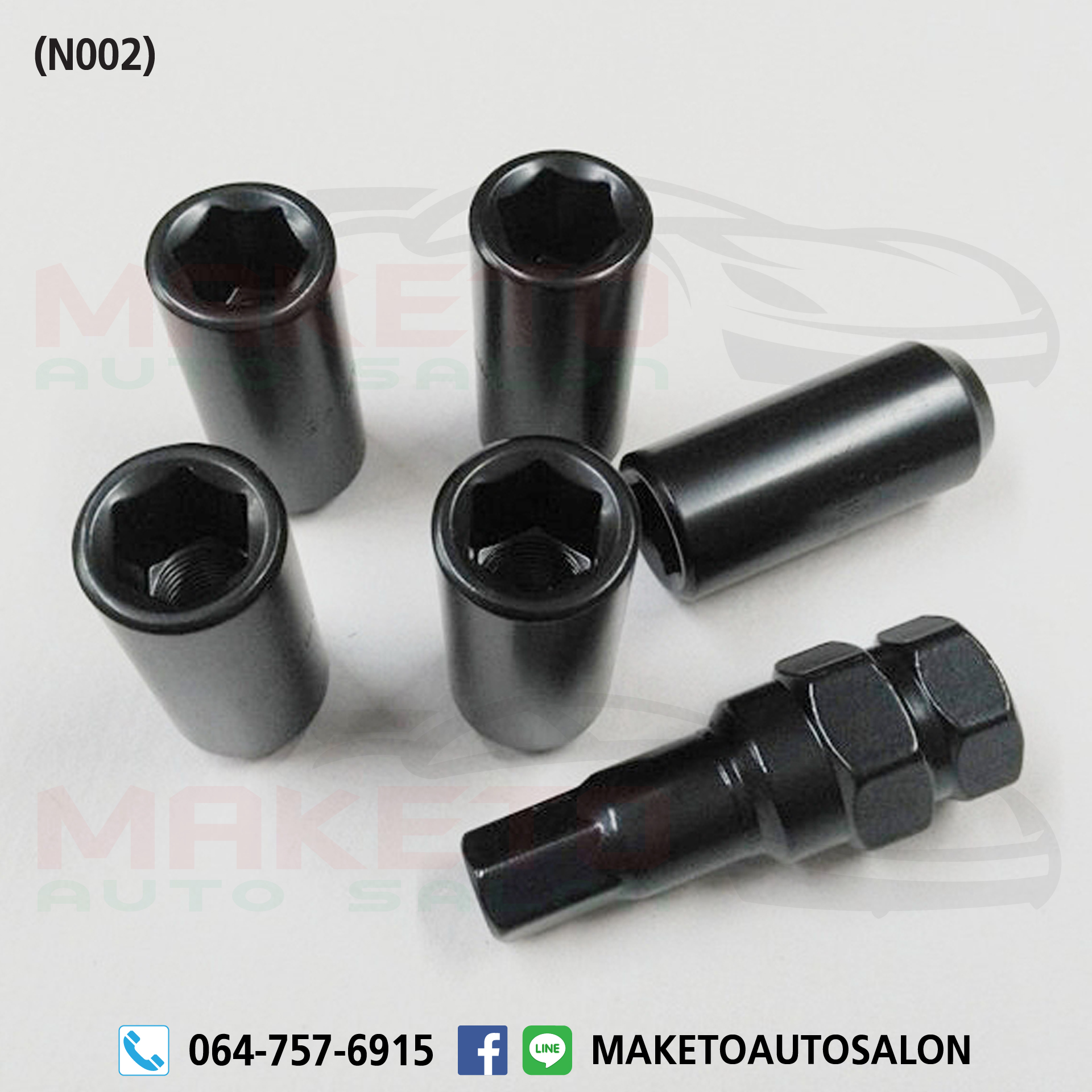 (N002) น๊อตล้อ MT ยาว 45MM ยาวขันง่ายสบายๆ