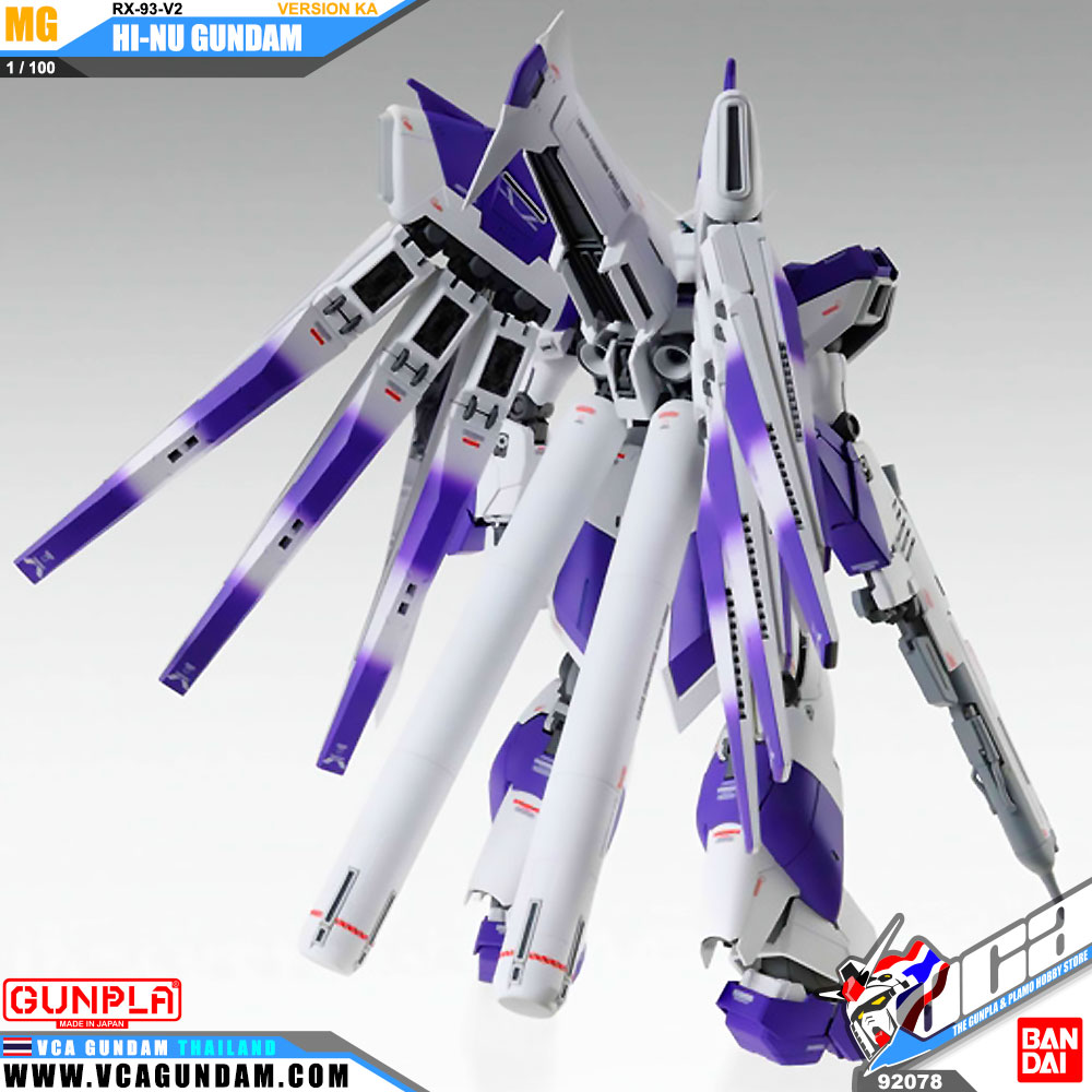 MG RX-93-V2 HI-NU GUNDAM VER KA ไฮ นู กันดั้ม