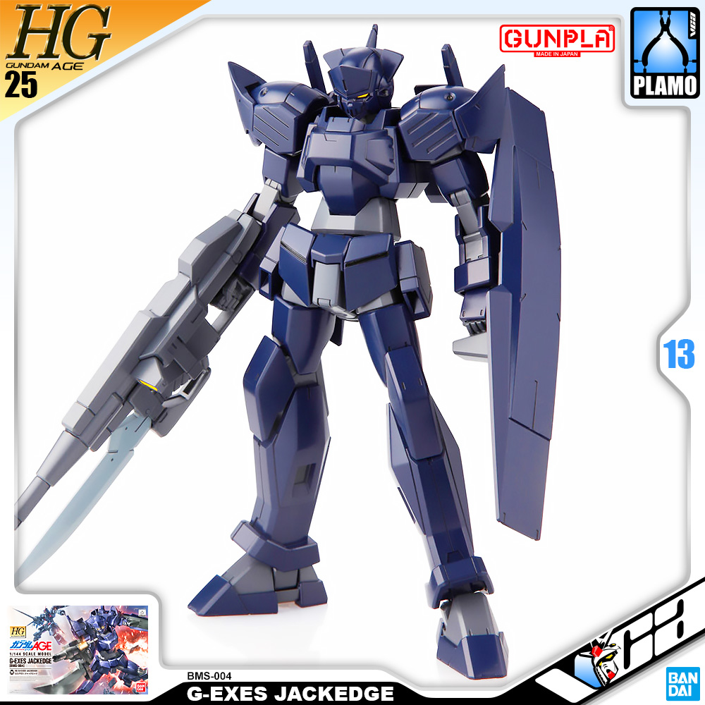 HG G-EXES JACKEDGE