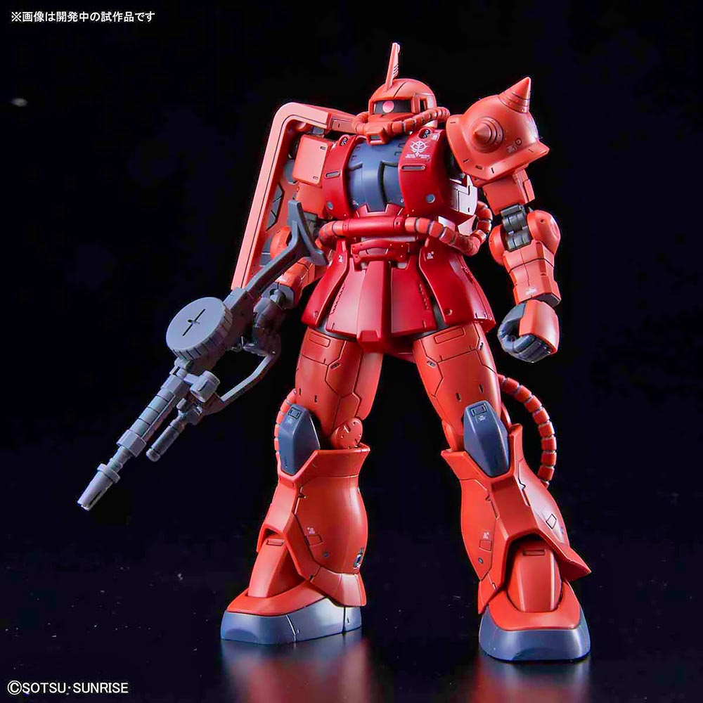 HG MS-06S ZAKU II (RED COMET VER) ซาคุ 2