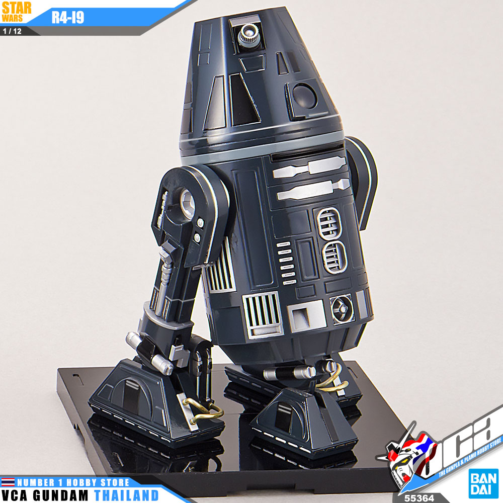 Bandai 1/12 R4-I9