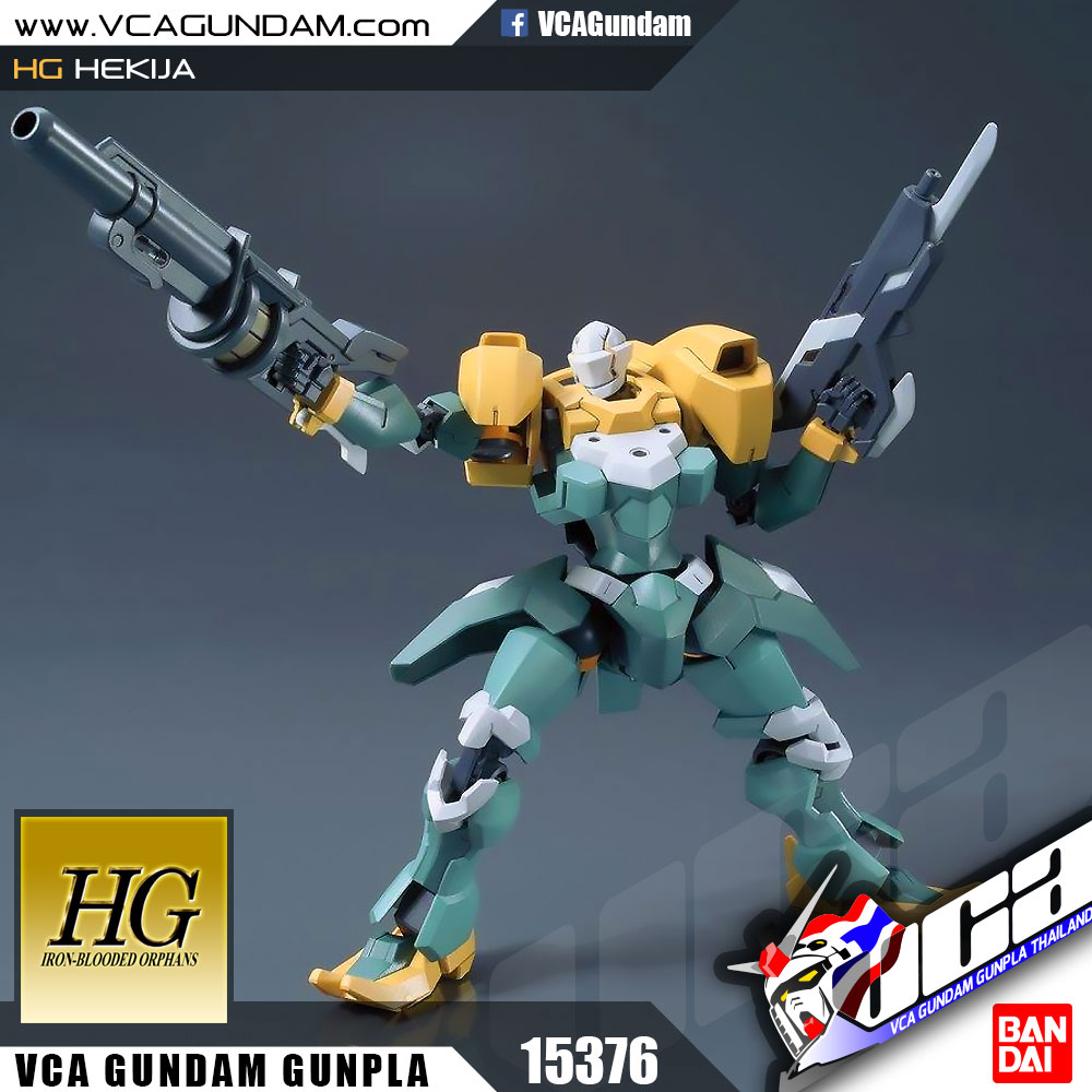 HG HEKIJA เฮกิจา