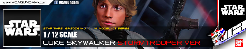 1/12 LUKE SKYWALKER STORMTROOPER VER