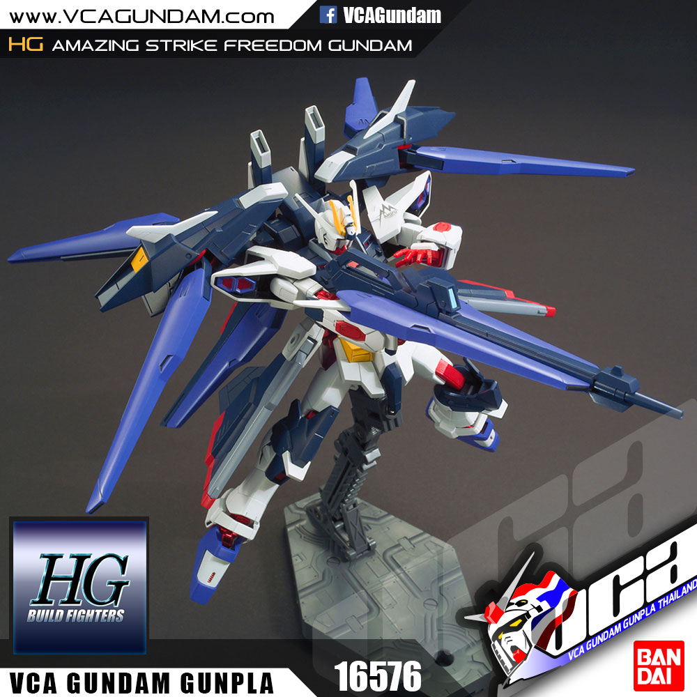 HG AMAZING STRIKE FREEDOM GUNDAM อะเมซซิ่ง สไตรค์ ฟรีดอม กันดั้ม