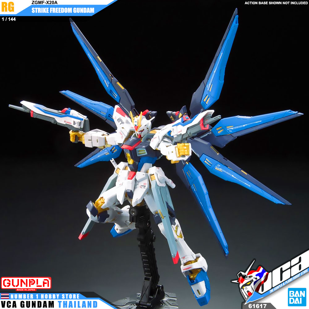 BANDAI GUNPLA REAL GRADE RG 1/144 STRIKE FREEDOM GUNDAM โมเดล กันดั้ม กันพลา VCA GUNDAM
