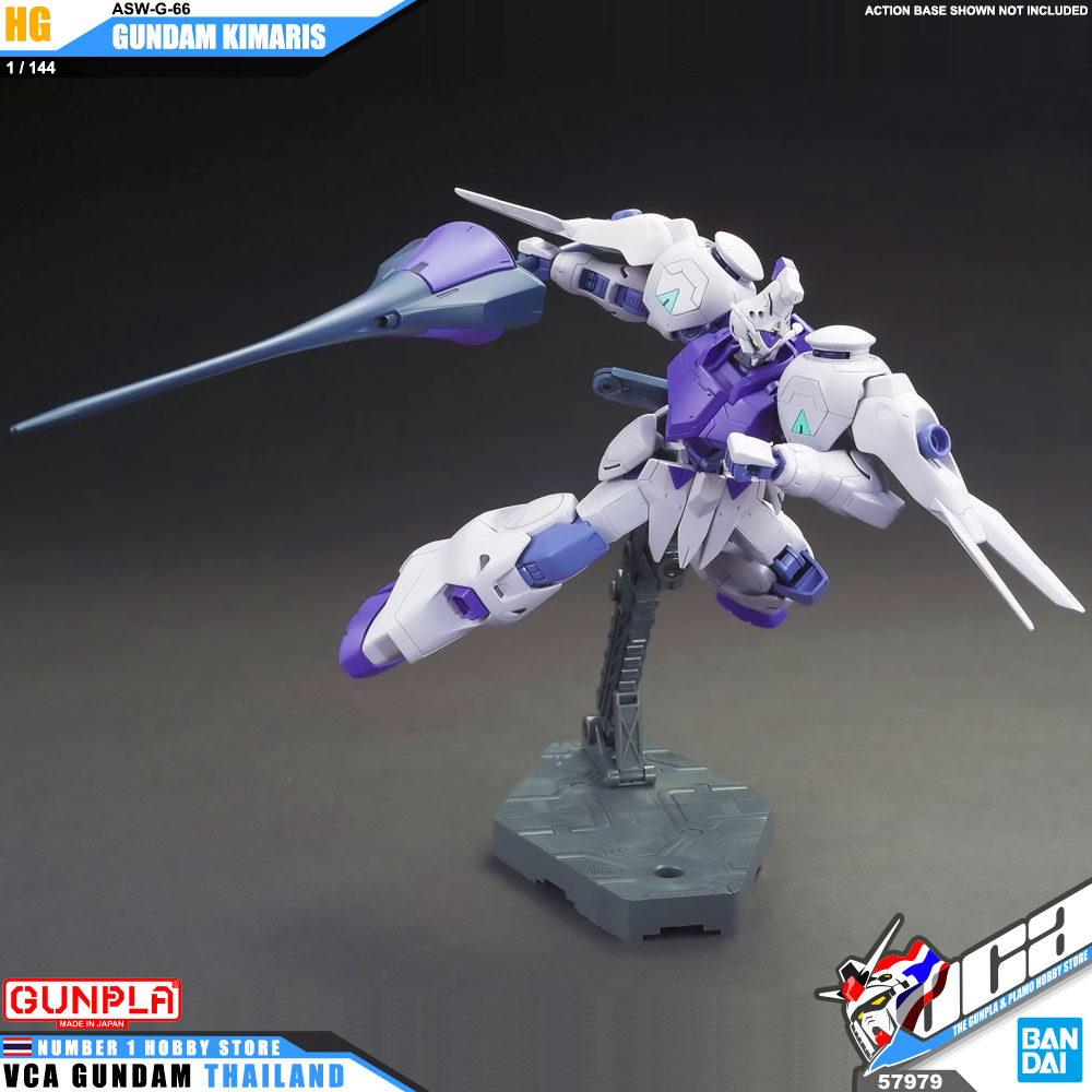 HG ASW-G-66 GUNDAM KIMARIS กันดั้ม คิมาริส