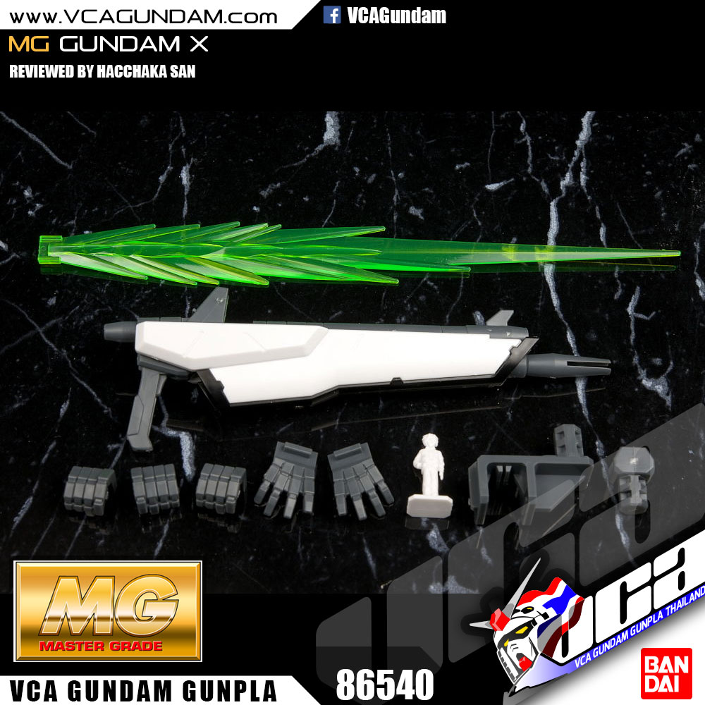 MG GUNDAM X กันดั้ม เอ็กซ์