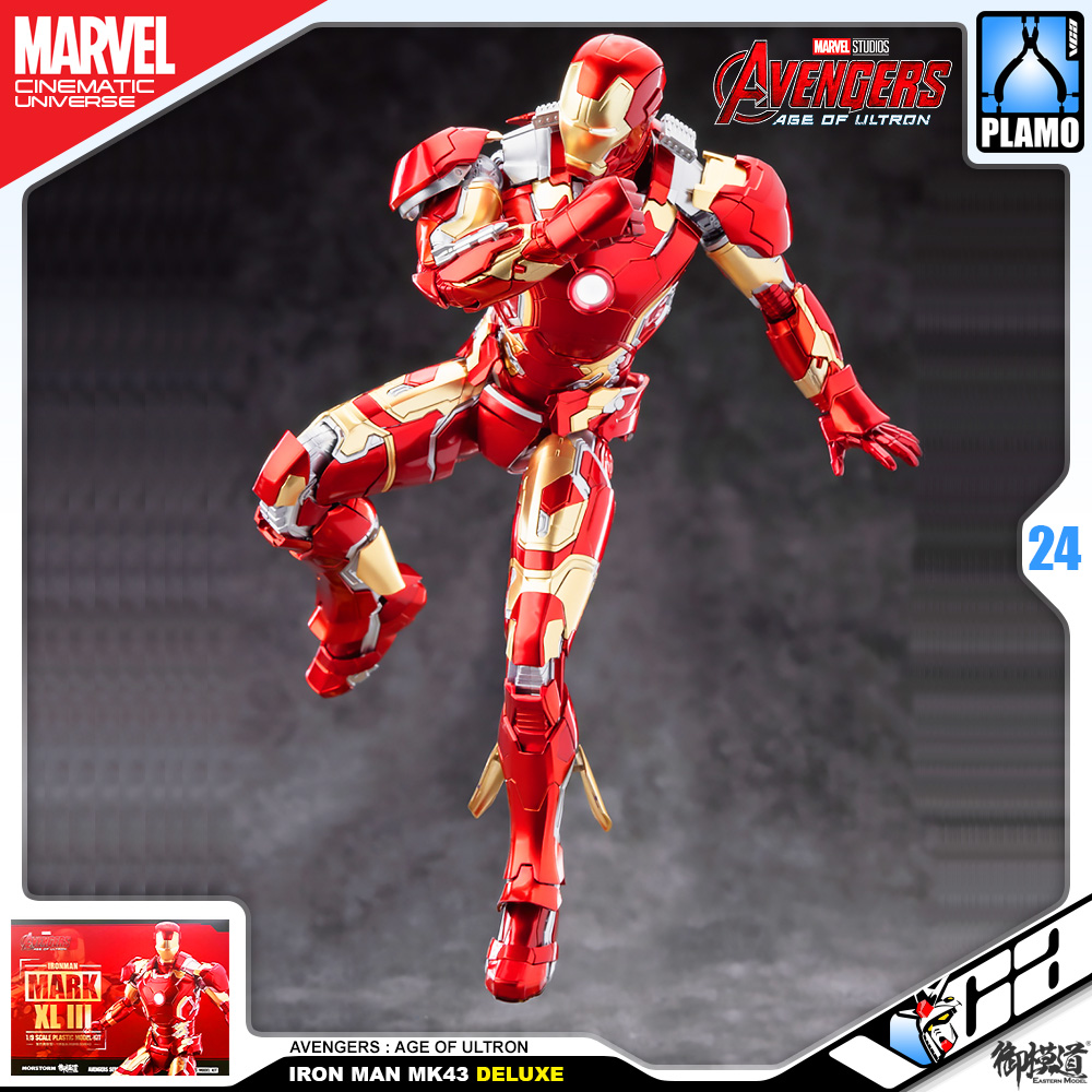 Eastern Model® x Morstorm Plastic Model Kits Series IRON MAN MARK 43 AVENGERS AGE OF ULTRON