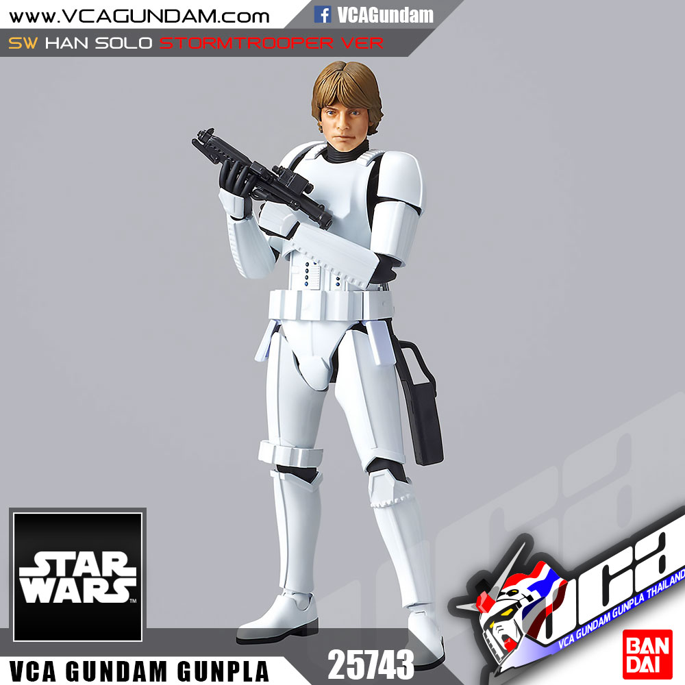1/12 LUKE SKYWALKER STORMTROOPER VER