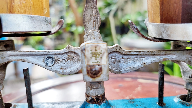 ตราชั่งเก่า