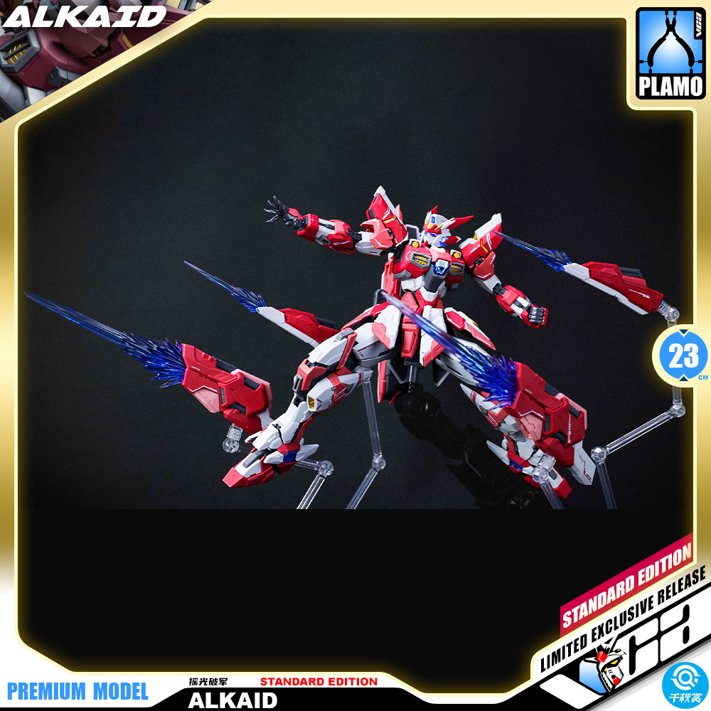 QianQiuShang 千秋赏 Alkaid Pink II 摇光破军 标准版 Standard Edition Master Grade MG Model Action Figure Kit VCA Gundam Thailand