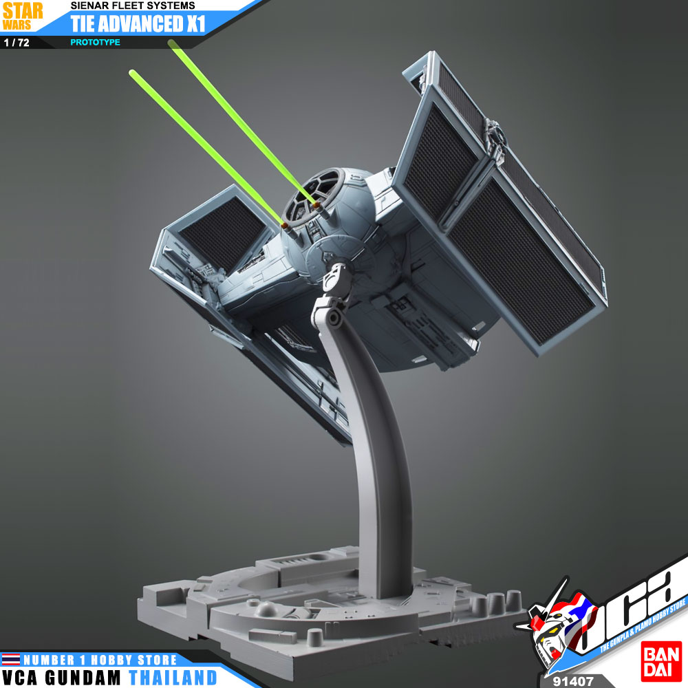 Bandai 1/72 TIE ADVANCED X1