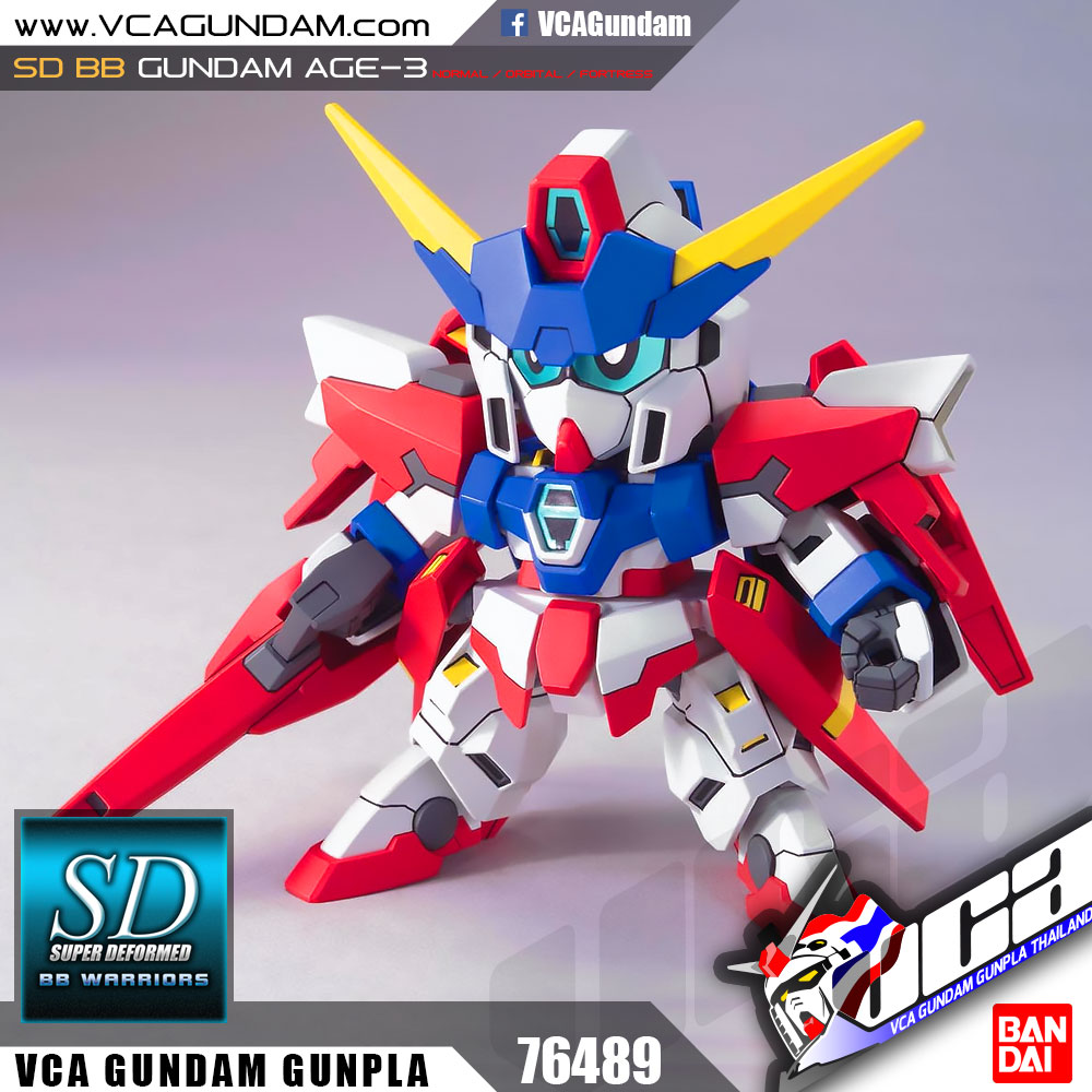 SD BB372 GUNDAM AGE-3 NORMAL / ORBITAL / FORTRESS กันดั้ม เอจ 3 นอร์มอล / ออร์บิทอล / ฟอร์เทสส์