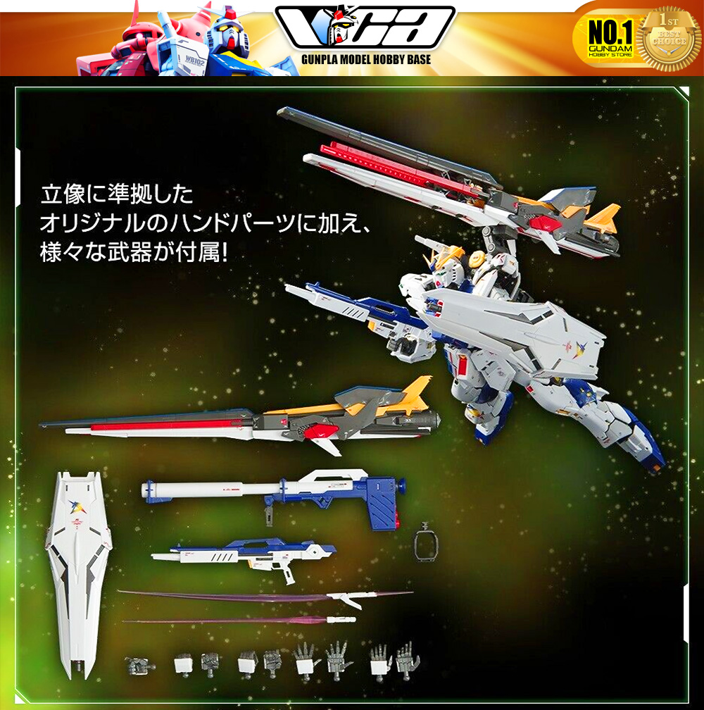 Bandai Gunpla Real Grade RG RX-93FF NU GUNDAM
