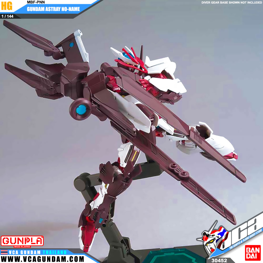 HG MBF-PNN GUNDAM ASTRAY NO-NAME กันดั้ม แอสเทรย์ No Name