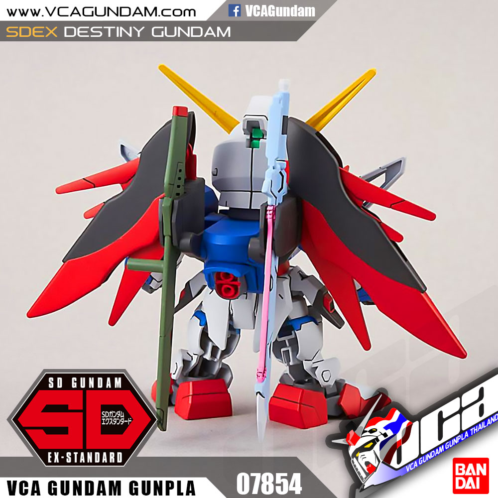 SDEX DESTINY GUNDAM เดสทินี กันดั้ม