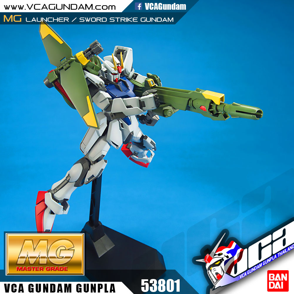MG LAUNCHER / SWORD STRIKE GUNDAM ลอนช์เชอร์ สว๊อด สไตรค์ กันดั้ม