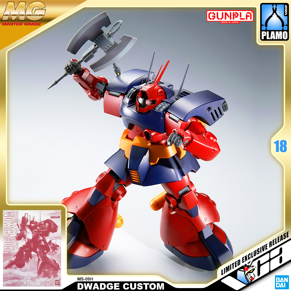 Master Grade Plastic Model Kits Series MG MS-09H DWADGE CUSTOM