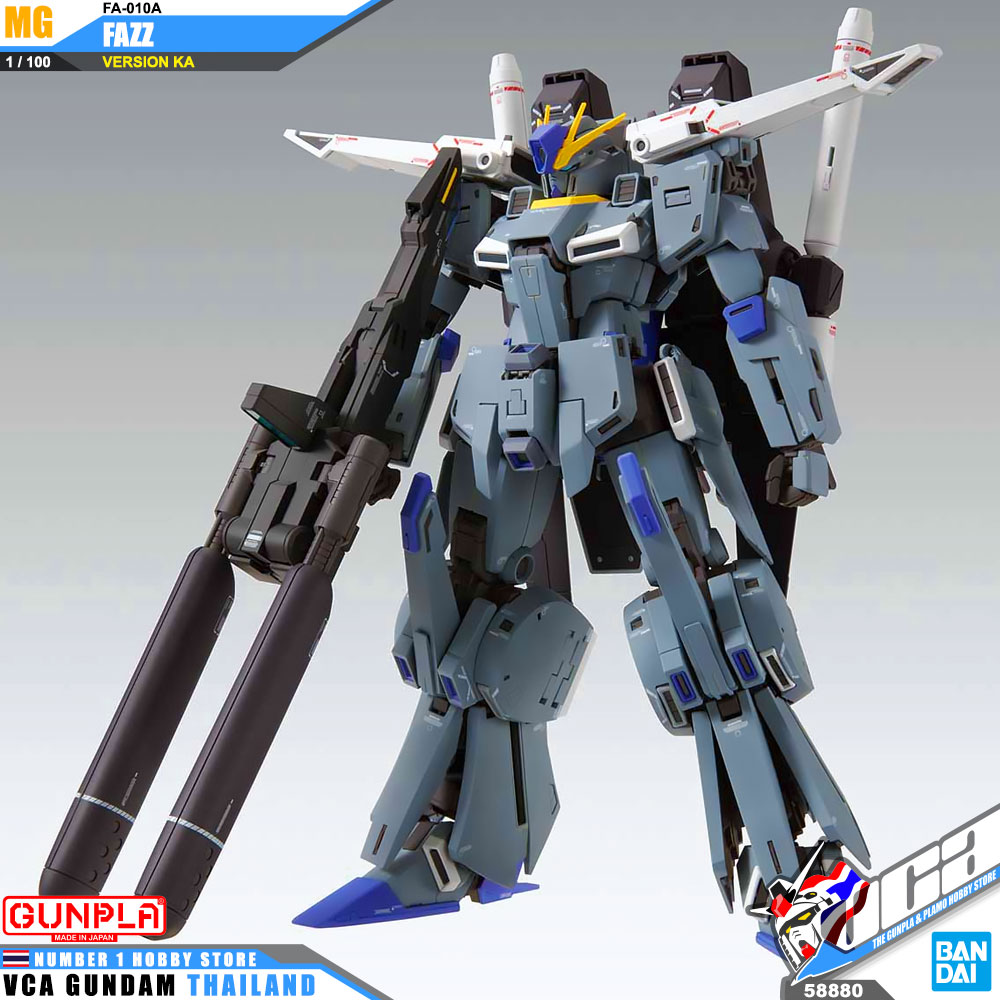 MG FA-010A FAZZ VER KA