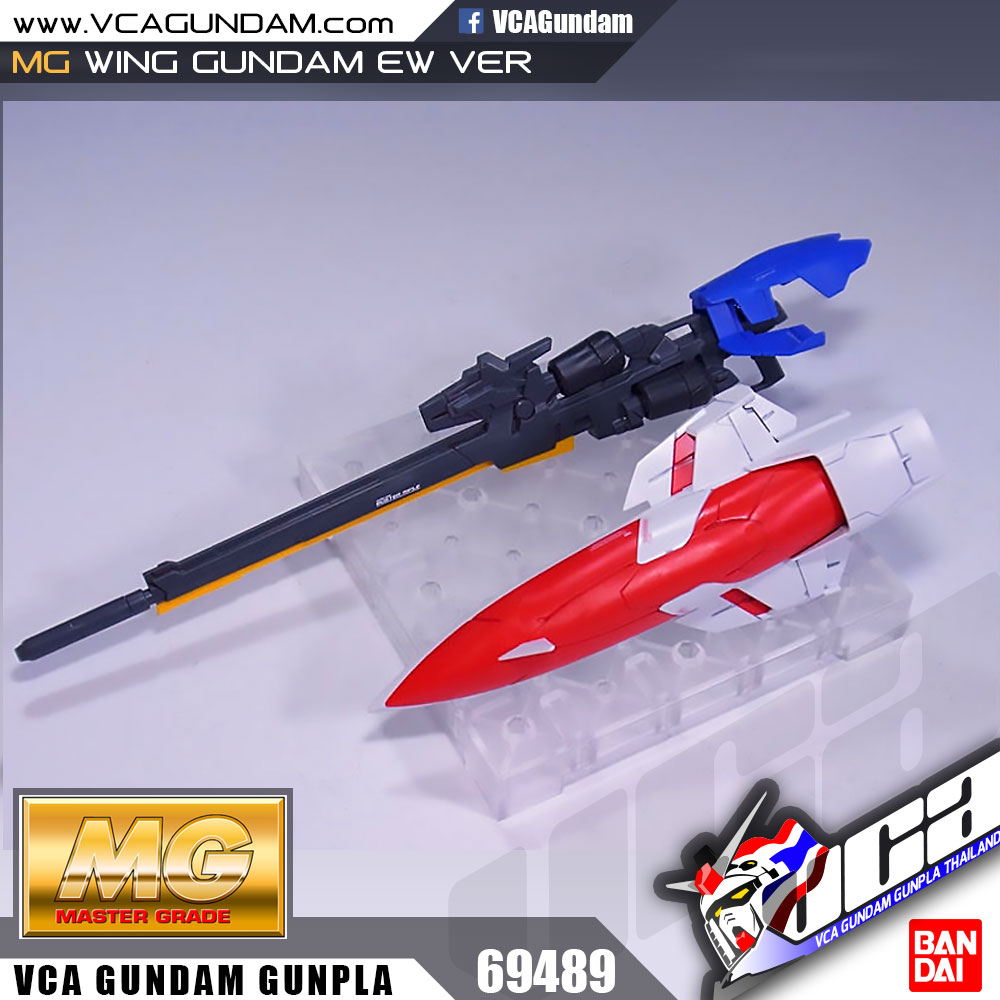 MG WING GUNDAM EW VER วิง กันดั้ม