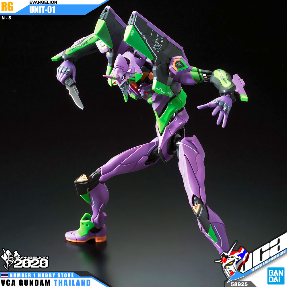 Bandai Real Grade RG EVANGELION UNIT-01 TEST TYPE อีวานเกเลียน