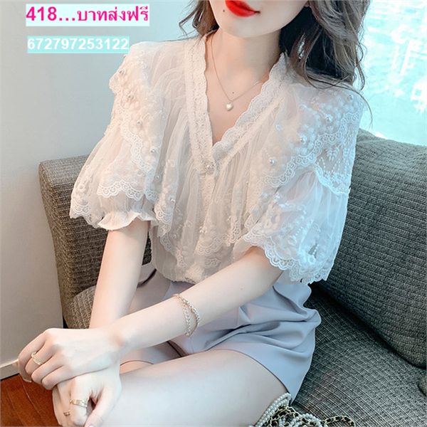 เสื้อผ้าลูกไม้ เชิ้ตลูกไม้แฟชั่น ร้านเสื้อลูกไม้ เชิ้ตลูกไม้แฟชั่น เสื้อผ้าแฟชั่นผู้หญิง
