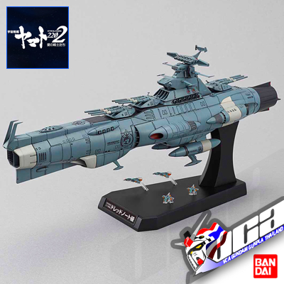 1/1000 U.N.C.F.D-1 DREADNOUGHT