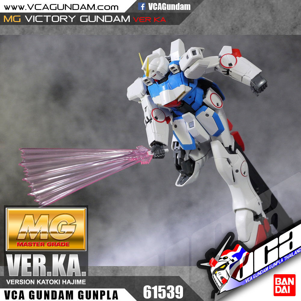 MG VICTORY GUNDAM VER KA วิคตอรี่ กันดั้ม