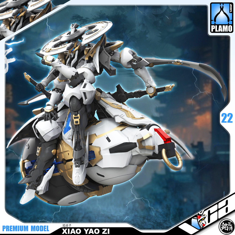 Min Jiang 1/100 Xiao Yao Zi Master Grade MG Plastic Model Action Figure Toy Kit VCA Gundam Thailand