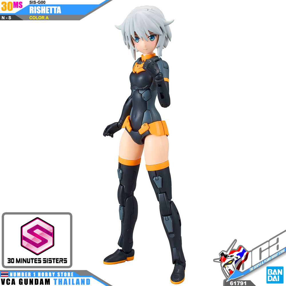 BANDAI 30 MINUTES SISTERS 30MS GIRL SIS-G00 RISHETTA COLOR A โมเดล VCA GUNDAM