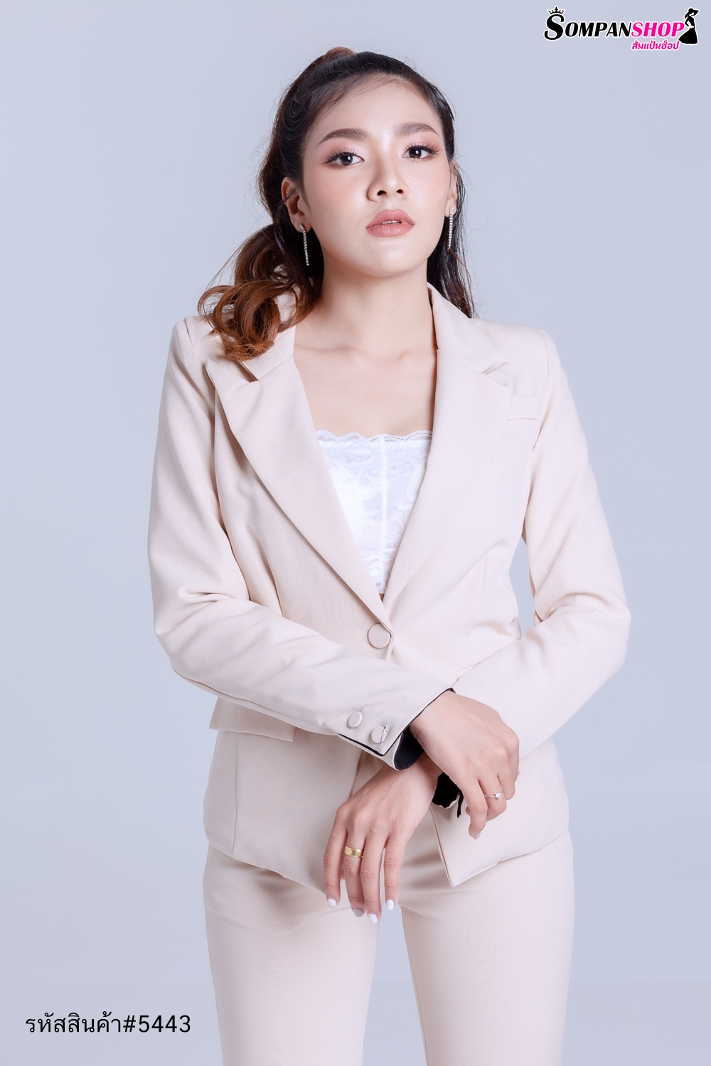 ชุดสูทผู้หญิงสีครีมเบจ เซ็ท2ชิ้น เสื้อสูท+กางเกงขายาวทรงกระบอกเล็ก