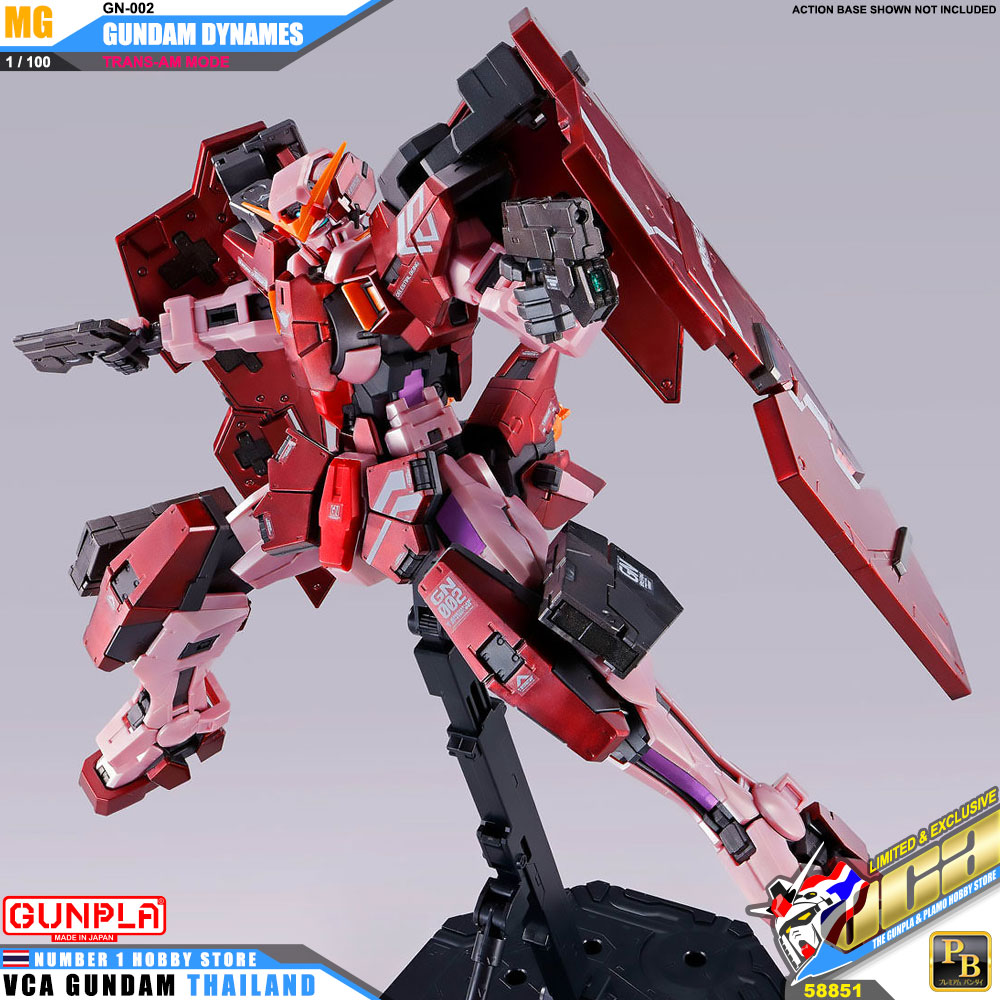 MG GN-002 GUNDAM DYNAMES TRANS-AM MODE กันดั้ม ไดนามิส