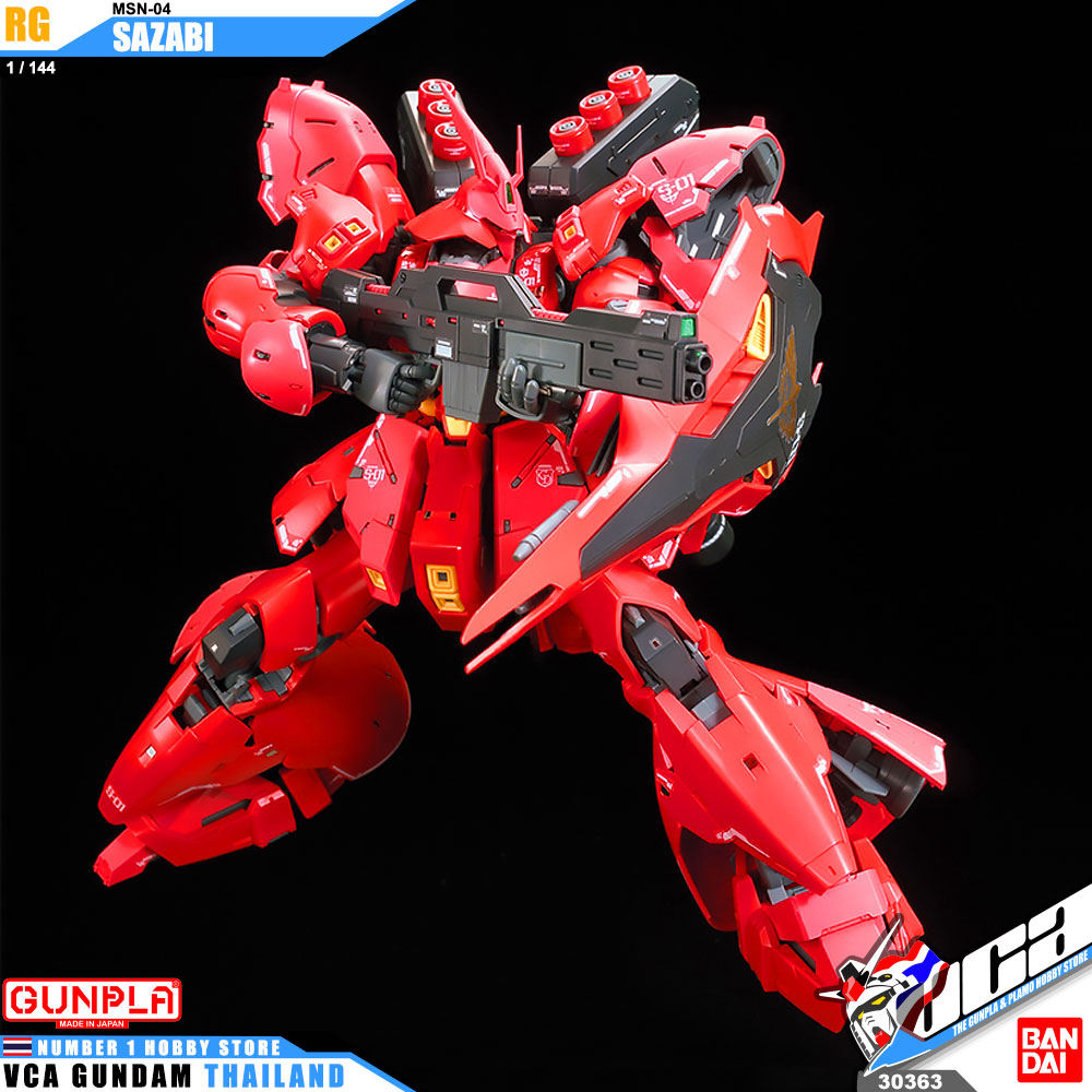 RG MSN-04 SAZABI ซาซาบิ
