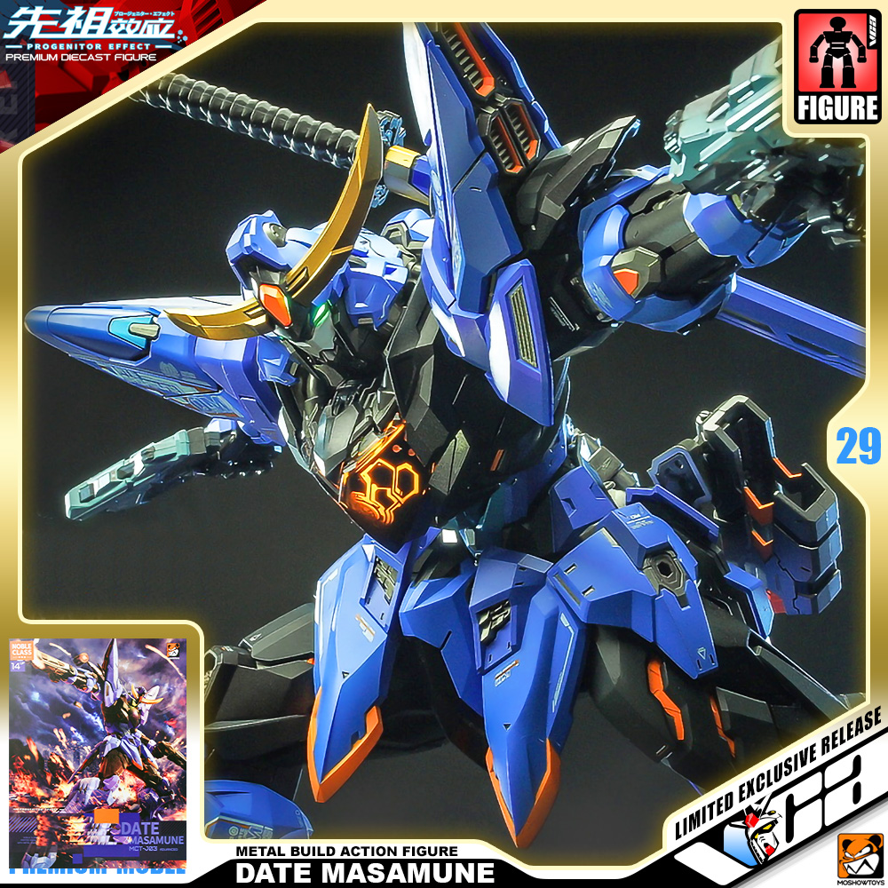 Moshow 1/72 MCT-J03 DATE MASAMUNE
