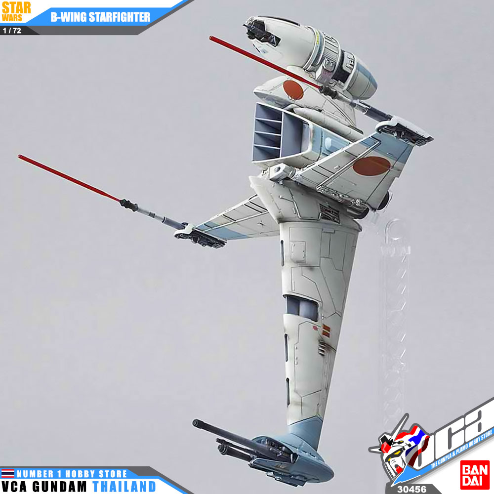 Bandai 1/72 B-WING STARFIGHTER