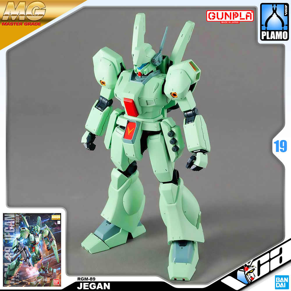 ⭐️ BANDAI GUNPLA MASTER GRADE MG 1/100 RGM-89 JEGAN ประกอบ หุ่นยนต์ โมเดล กันดั้ม กันพลา ของเล่น VCA GUNDAM