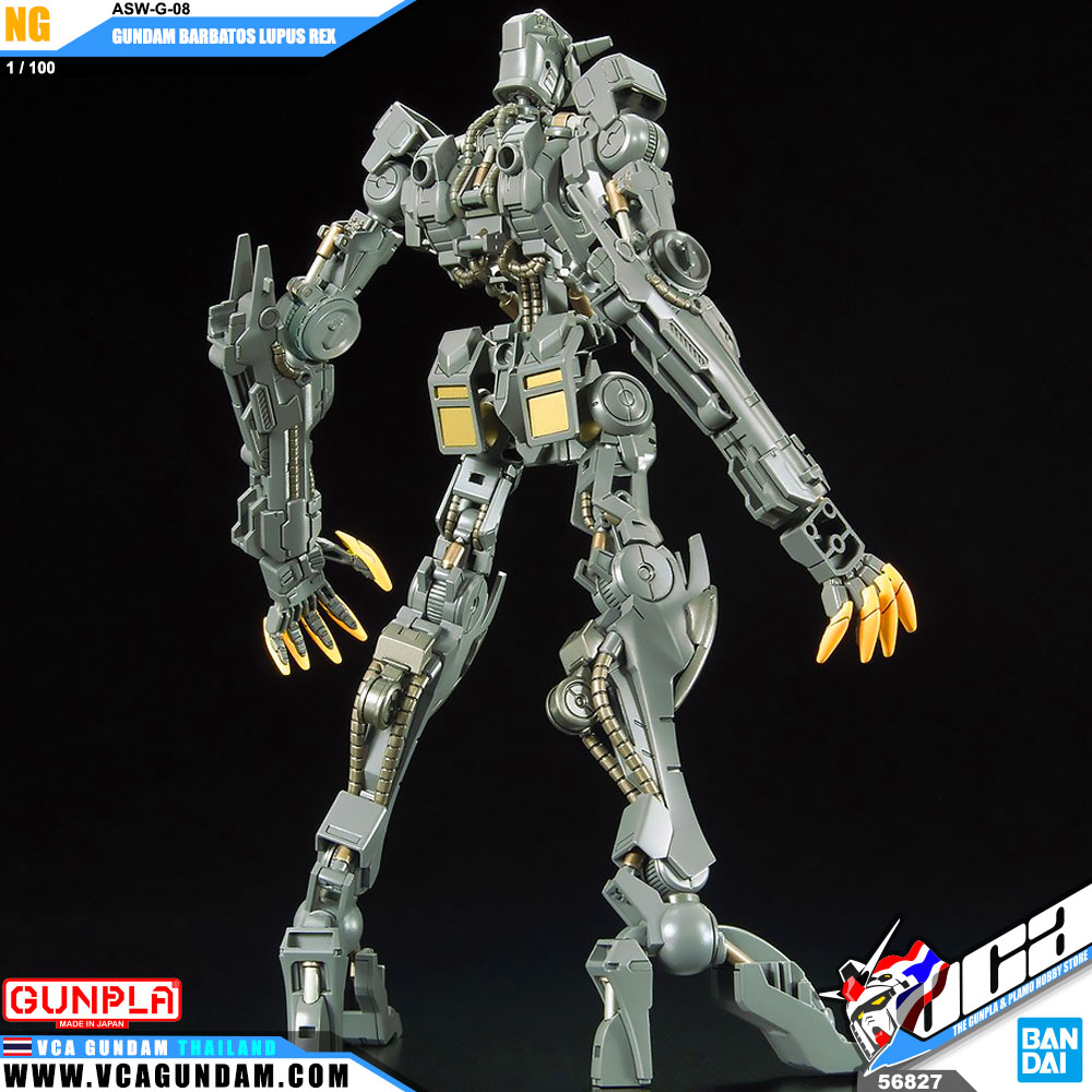 1/100 GUNDAM BARBATOS LUPUS REX กันดั้ม บาร์บาทอส ลูปัส เร็กซ์
