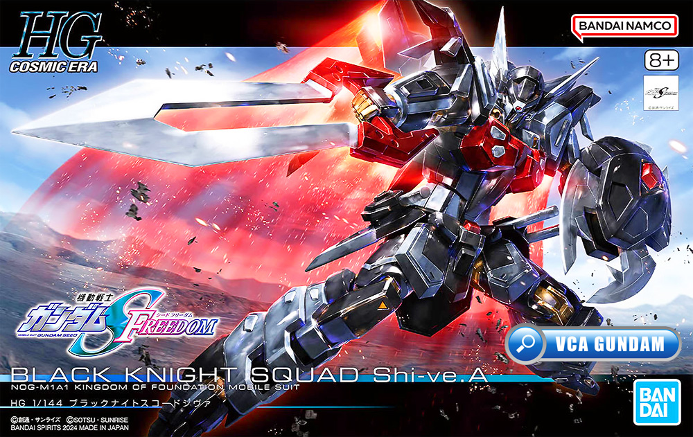 Bandai Gunpla High Grade Cosmic Era HG Black Knight Squad Shi-ve.A Model Action Toy Kit VCA Gundam Thailand