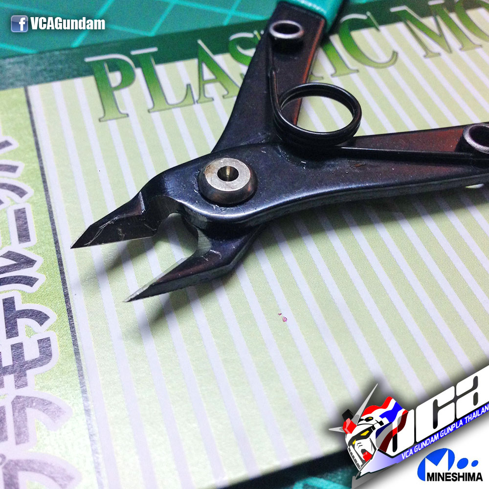MINESHIMA D-104 Plastic Model Nipper